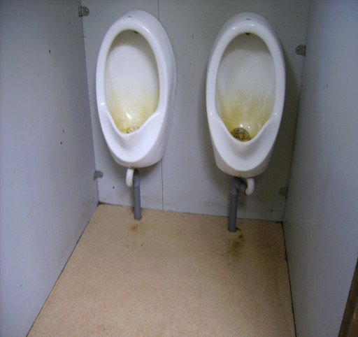              观高男生厕所-男生